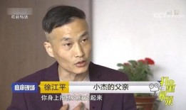 纹身男孩视频爆料大全最新,揭秘纹身文化背后的秘密与争议