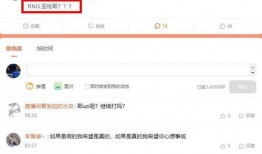 爆哥爆料视频网址,视频网址背后的惊人内幕