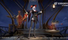 王者镜新皮肤爆料最新2025,神秘幻境，华丽绽放