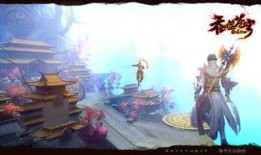 苍穹空在线观看,穿越星际的奇幻之旅