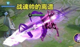 关羽五虎最新爆料视频,揭秘历史传奇背后的真实故事