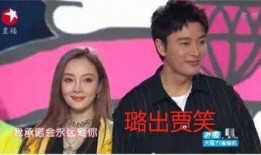 娱乐圈吃瓜博主前十名,幕后真相大起底！